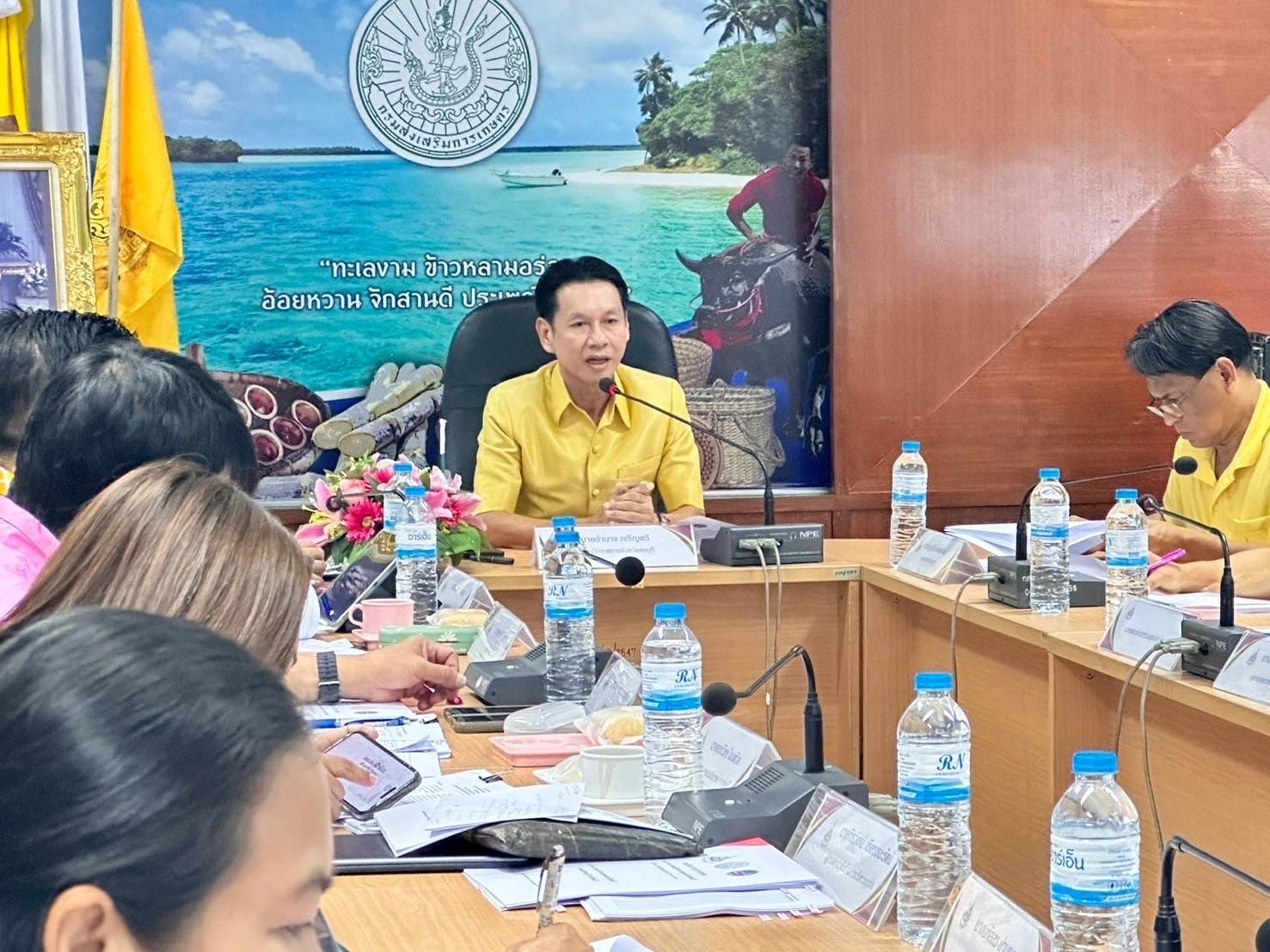 ✨ พช.ชลบุรี เข้าร่วมประชุมคณะกรรมการส่งเสริมวิสาหกิจชุมชนจังหวัดชลบุรี ครั้งที่ 2/2567