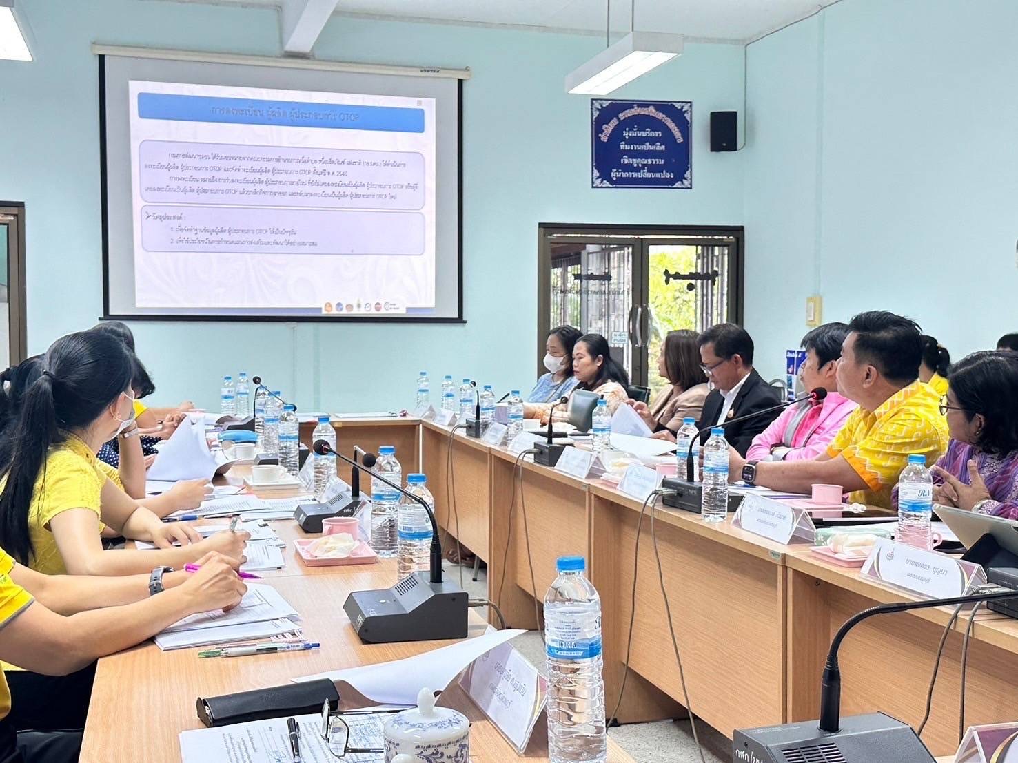 ✨ พช.ชลบุรี เข้าร่วมประชุมคณะกรรมการส่งเสริมวิสาหกิจชุมชนจังหวัดชลบุรี ครั้งที่ 2/2567