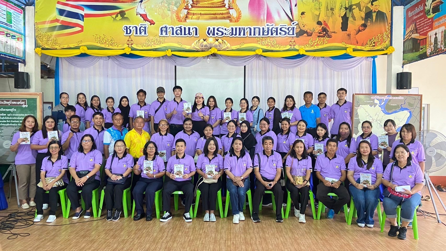 ☘️พช.ชลบุรี จัดประชุมเชิงปฏิบัติการเพิ่มประสิทธิภาพบุคลากรในการขับเคลื่อนงานพัฒนาชุมชน และศึกษาดูงานกิจกรรมพัฒนาชุมชน จังหวัดระยอง ประจำปีงบประมาณ พ.ศ. 2567