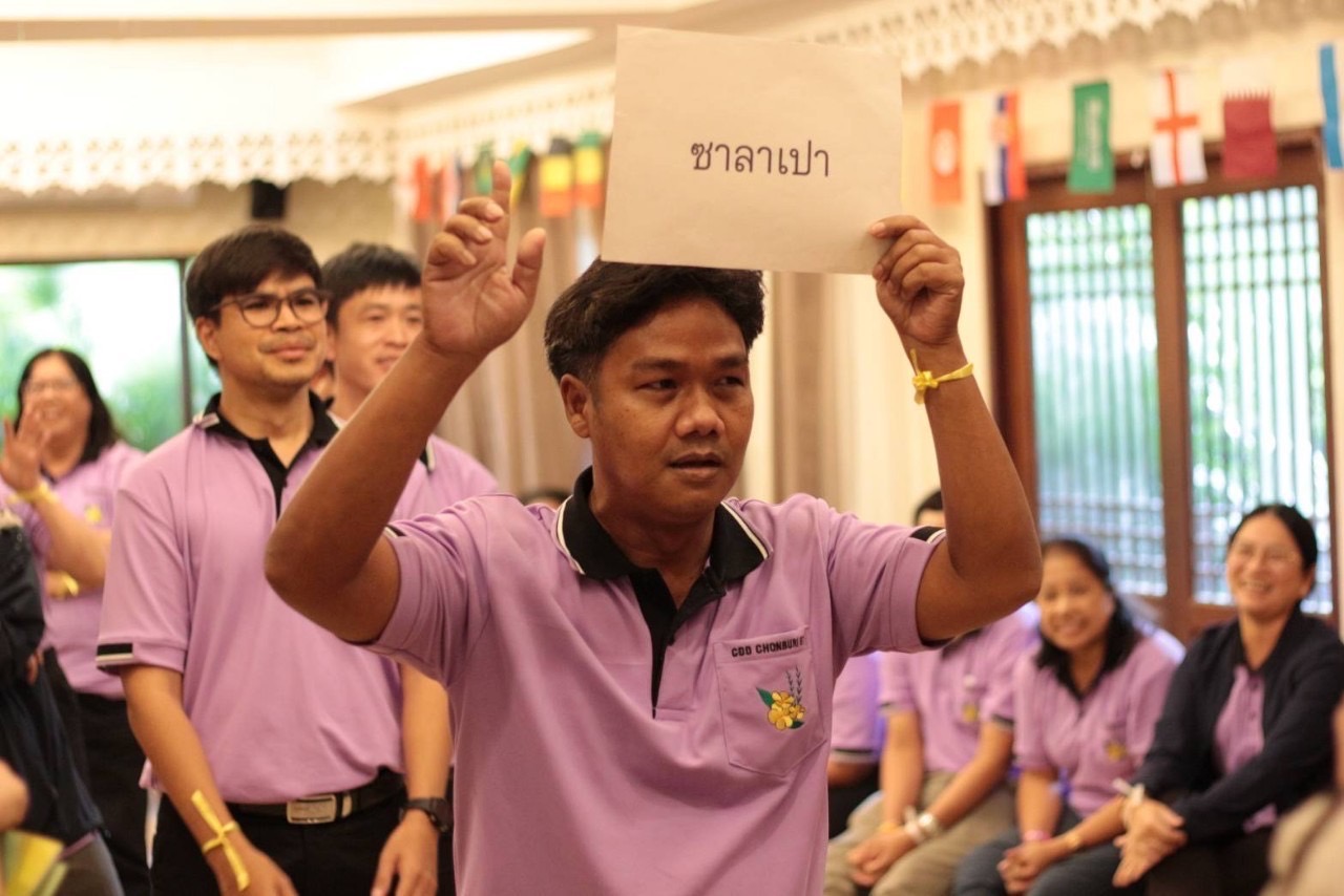 ☘️พช.ชลบุรี จัดประชุมเชิงปฏิบัติการเพิ่มประสิทธิภาพบุคลากรในการขับเคลื่อนงานพัฒนาชุมชน และศึกษาดูงานกิจกรรมพัฒนาชุมชน จังหวัดระยอง ประจำปีงบประมาณ พ.ศ. 2567