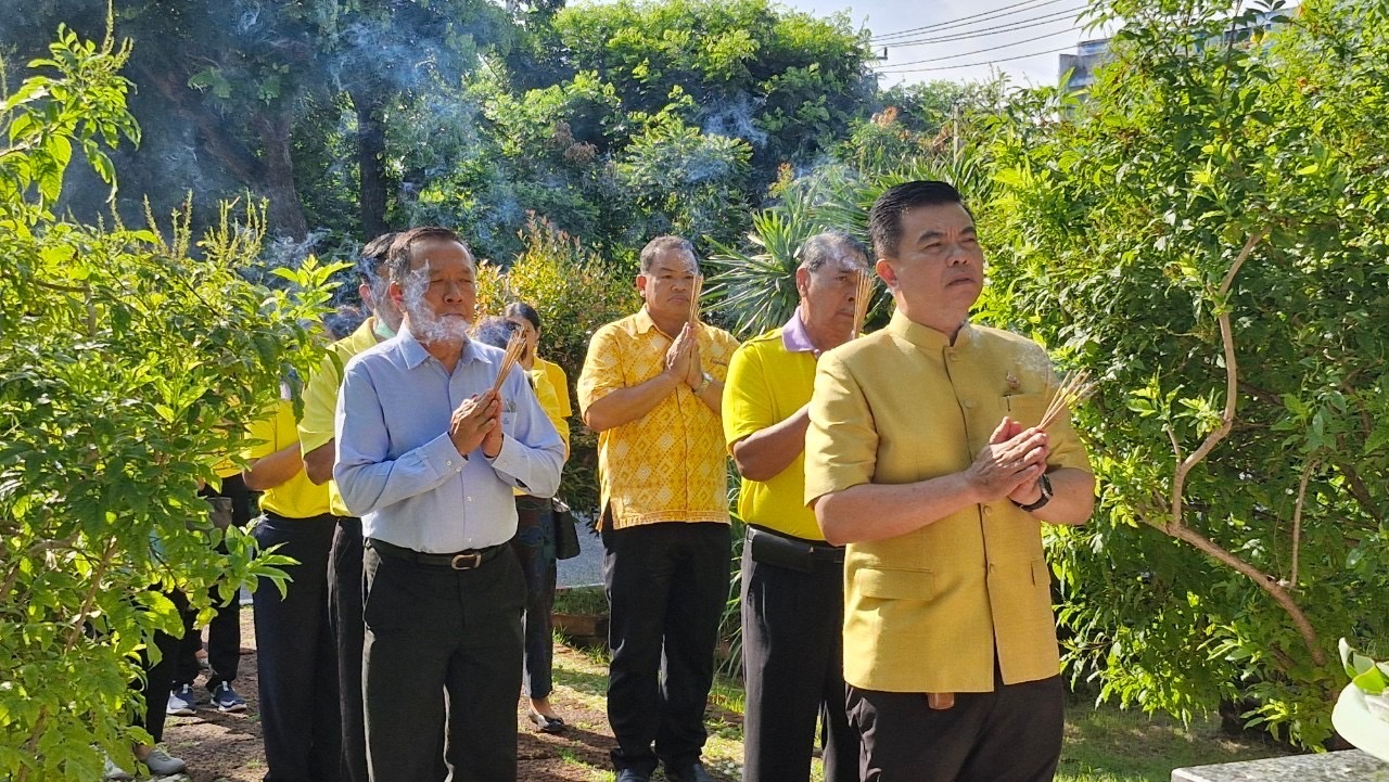 🎯พช.ชลบุรี จัดงานวันคล้ายวันก่อตั้งกรมการพัฒนาชุมชน