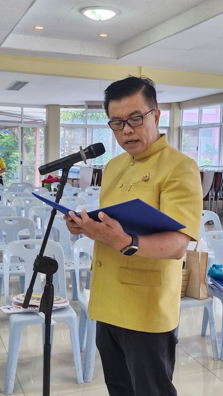 🎯พช.ชลบุรี จัดงานวันคล้ายวันก่อตั้งกรมการพัฒนาชุมชน