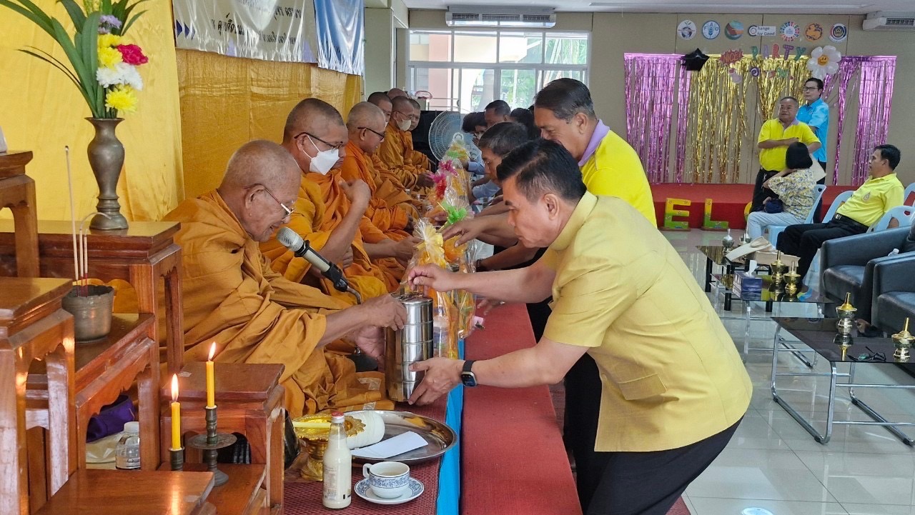 🎯พช.ชลบุรี จัดงานวันคล้ายวันก่อตั้งกรมการพัฒนาชุมชน