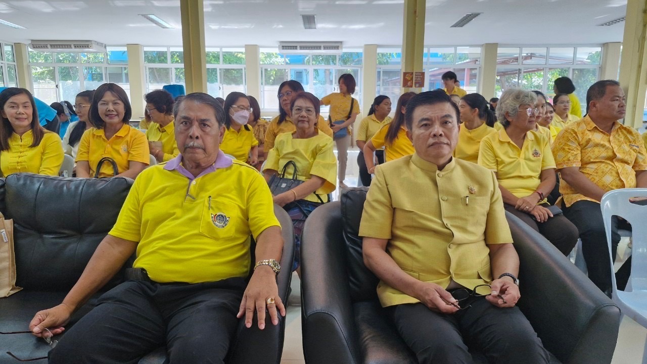 🎯พช.ชลบุรี จัดงานวันคล้ายวันก่อตั้งกรมการพัฒนาชุมชน