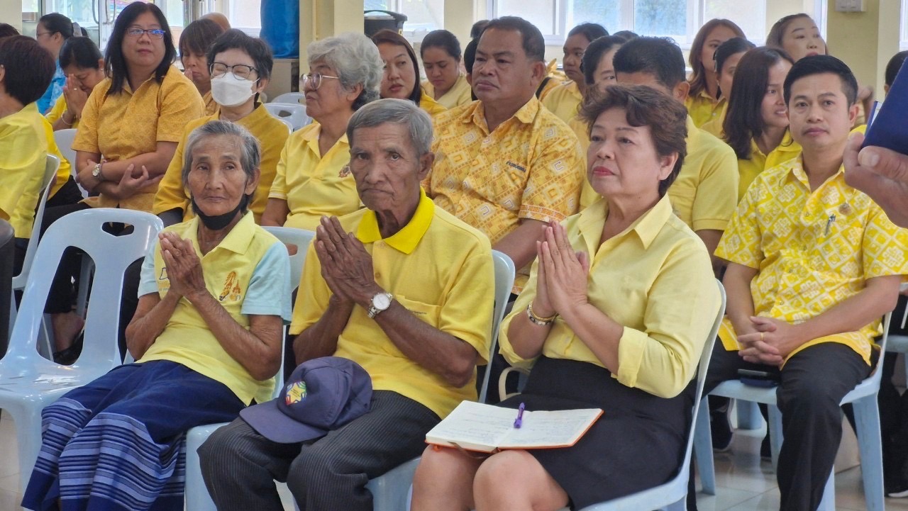 🎯พช.ชลบุรี จัดงานวันคล้ายวันก่อตั้งกรมการพัฒนาชุมชน