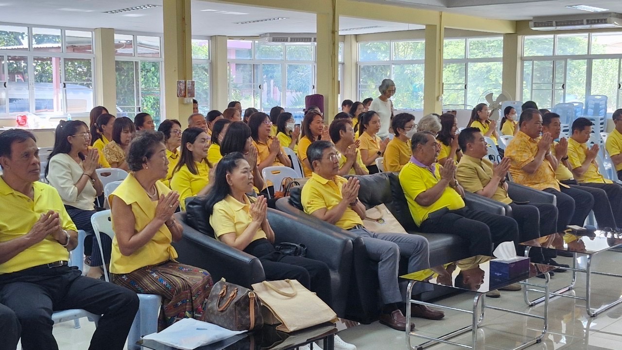 🎯พช.ชลบุรี จัดงานวันคล้ายวันก่อตั้งกรมการพัฒนาชุมชน