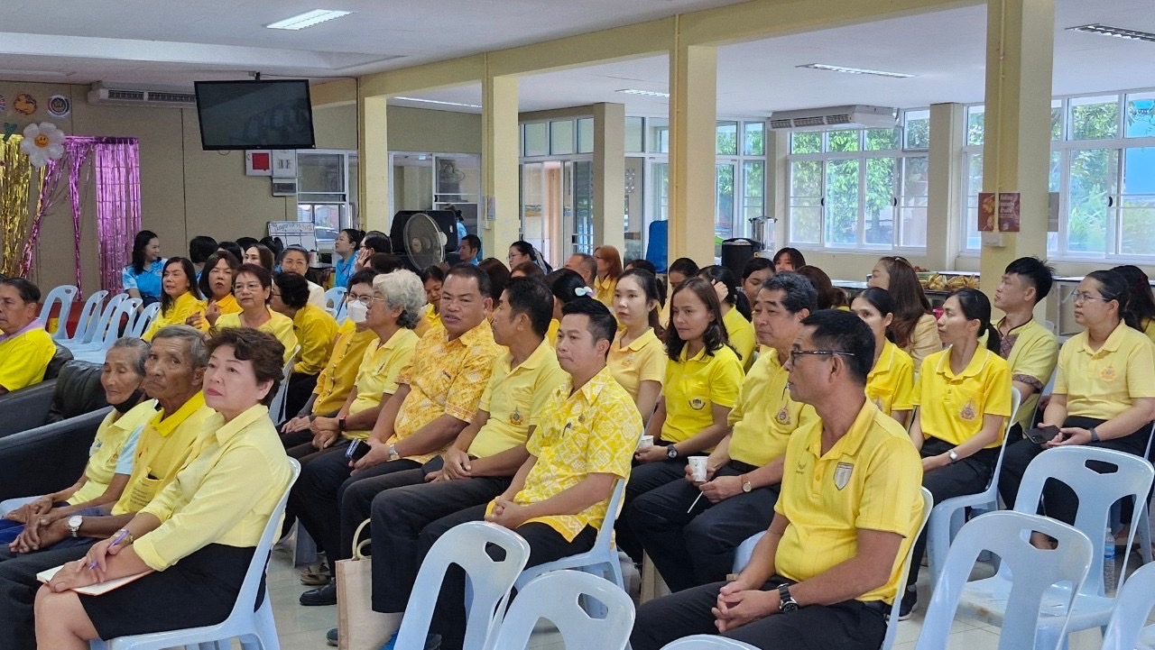 🎯พช.ชลบุรี จัดงานวันคล้ายวันก่อตั้งกรมการพัฒนาชุมชน