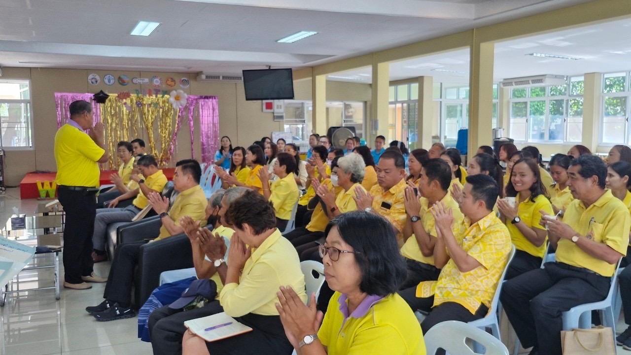 🎯พช.ชลบุรี จัดงานวันคล้ายวันก่อตั้งกรมการพัฒนาชุมชน