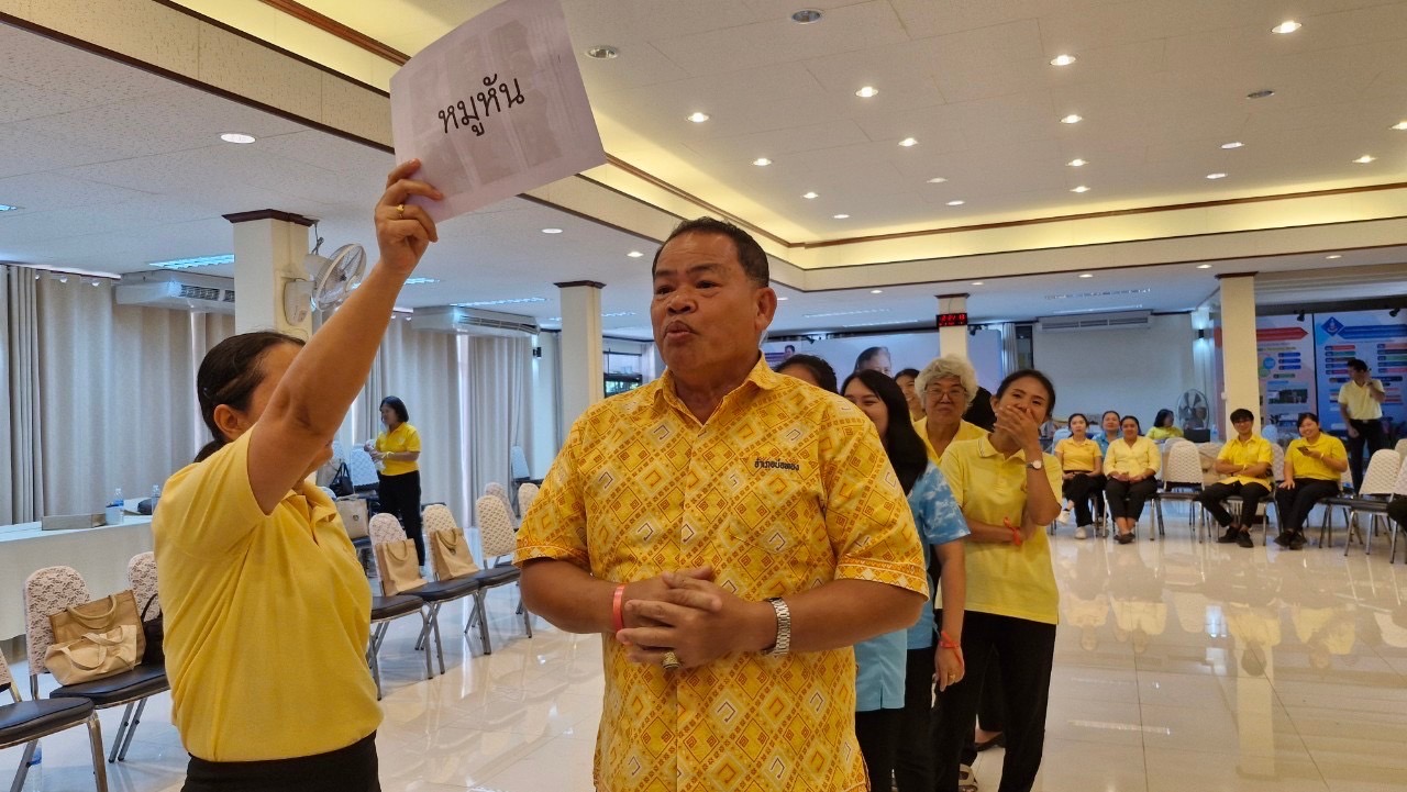 🌟 พช.ชลบุรี จัดโครงการส่งเสริมความสัมพันธ์ สอ.พช. ประจำปี 2567