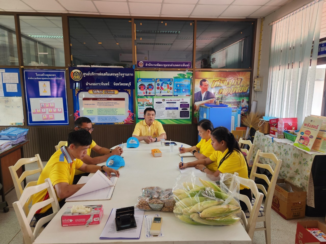 พช.ชลบุรี ติดตามและสนับสนุนการดำเนินงานของสำนักงานพัฒนาชุมชนอำเภอเกาะจันทร์ จังหวัดชลบุรี