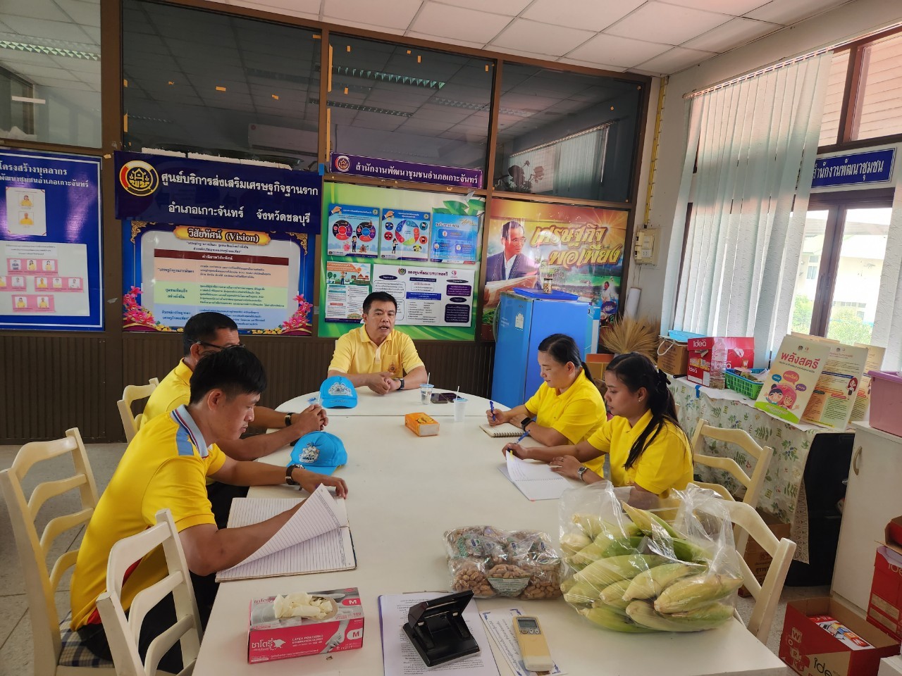 พช.ชลบุรี ติดตามและสนับสนุนการดำเนินงานของสำนักงานพัฒนาชุมชนอำเภอเกาะจันทร์ จังหวัดชลบุรี