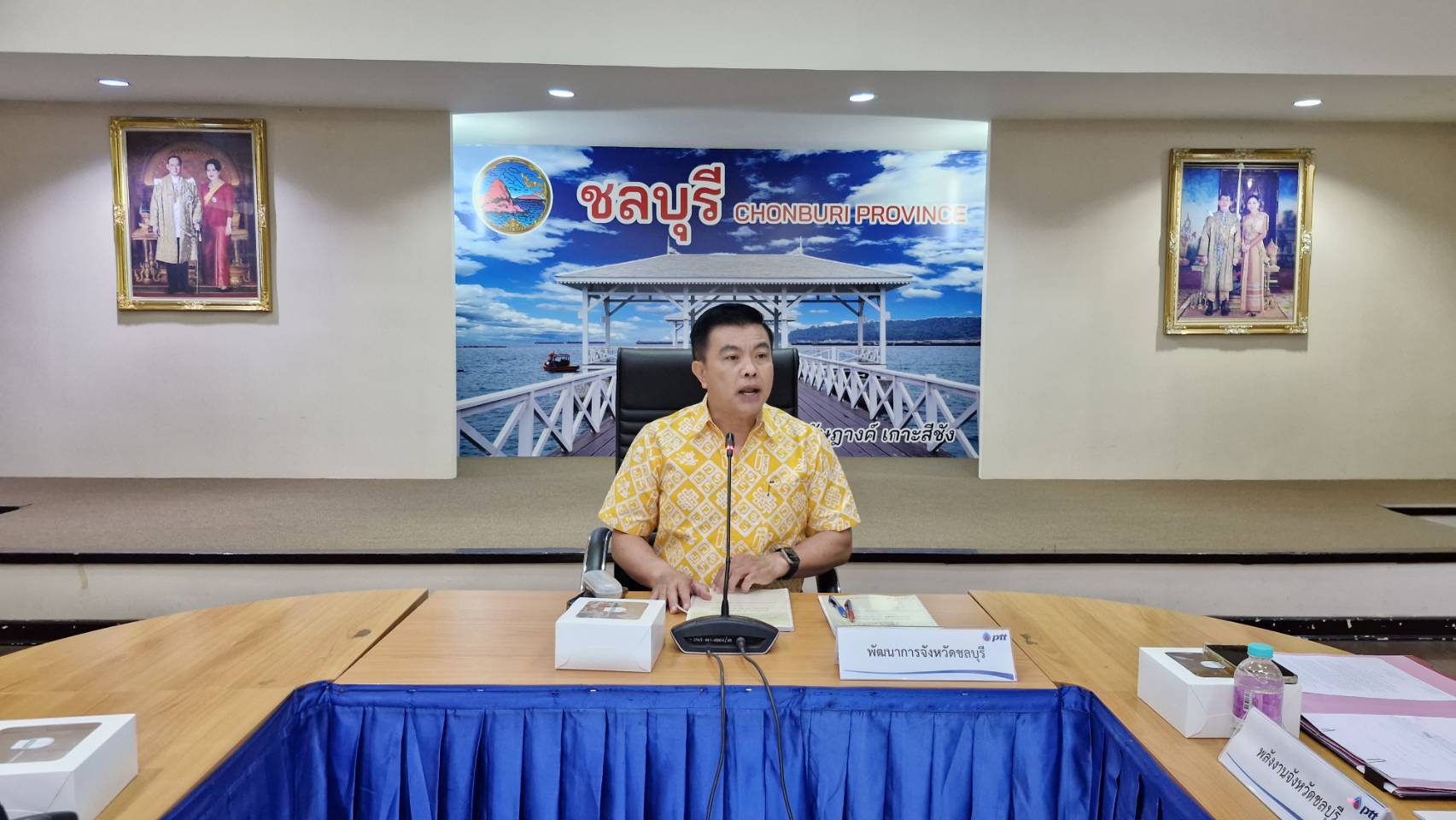 🔆🌱 พช.ชลบุรี เข้าร่วมการประชุมพิจารณาและกลั่นกรองการคืนประโยชน์ต่อสังคม โครงการท่อส่งก๊าซธรรมชาติเส้นที่ 4 (ระยอง-แก่งคอย) ครั้งที่ 2/2567