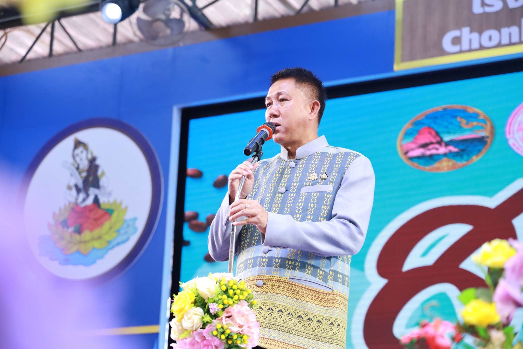 🔆 พช.ชลบุรี เข้าร่วมกิจกรรมสภากาแฟ จังหวัดชลบุรี