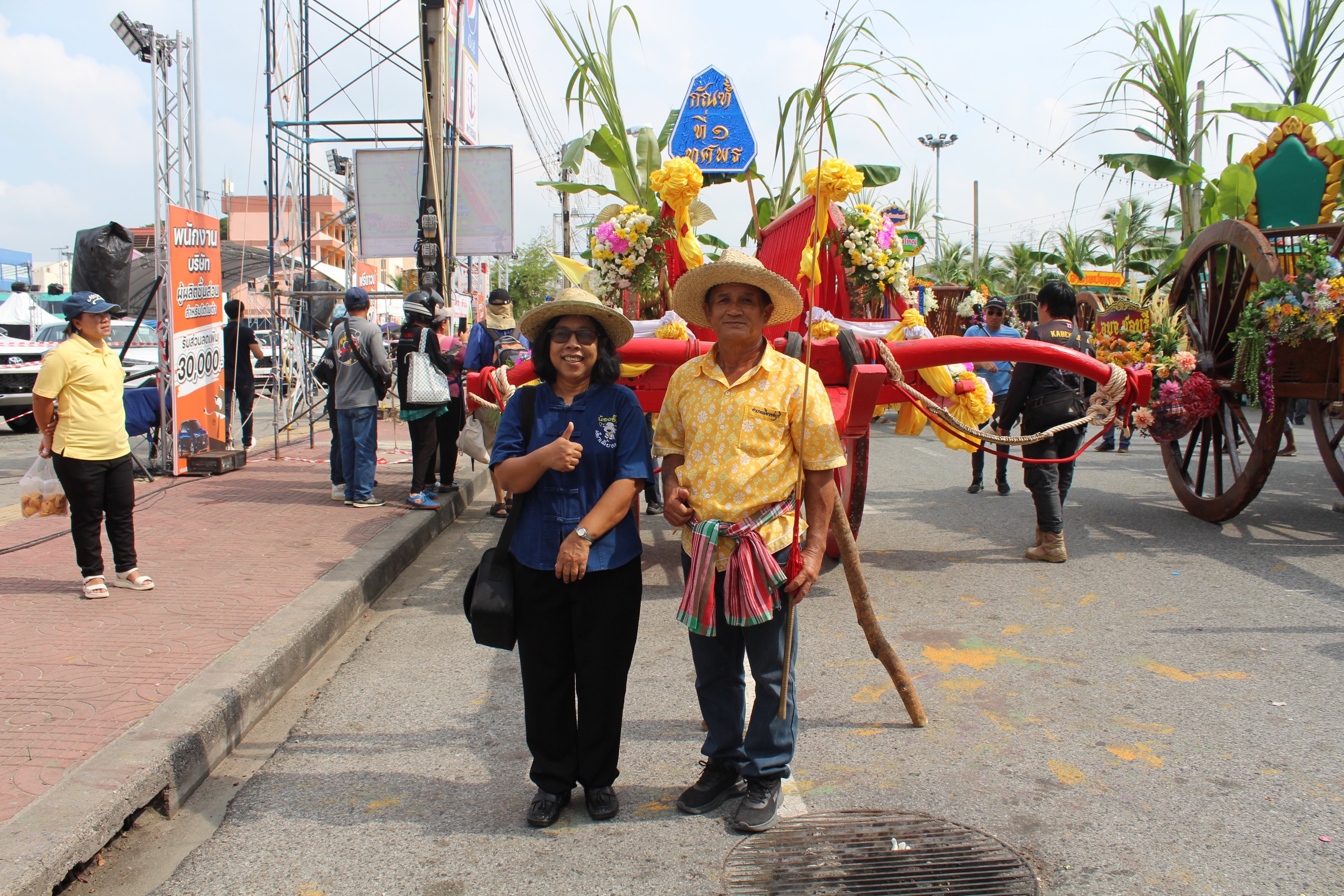✨🐃พช.ชลบุรี ร่วมงานวิ่งควายจังหวัดชลบุรี ✨ครั้งที่ 153 “หนึ่งเดียวในไทย หนึ่งเดียวในโลก”