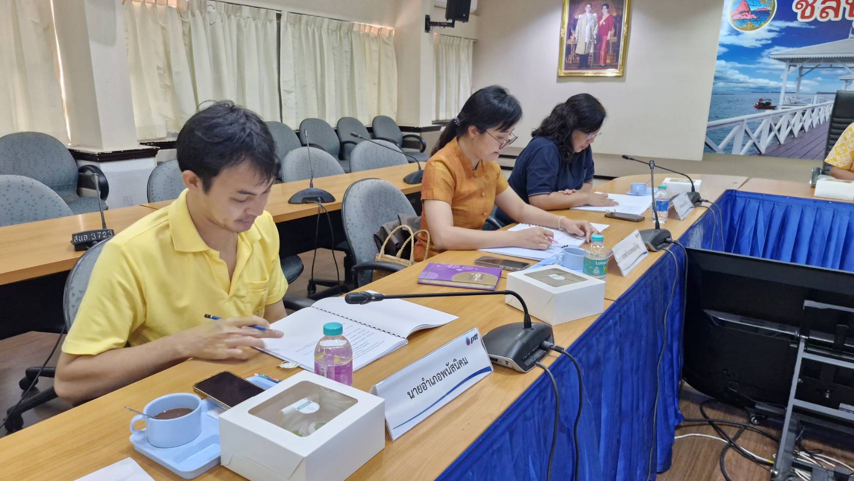 🔆🌱 พช.ชลบุรี เข้าร่วมการประชุมพิจารณาและกลั่นกรองการคืนประโยชน์ต่อสังคม โครงการท่อส่งก๊าซธรรมชาติเส้นที่ 4 (ระยอง-แก่งคอย) ครั้งที่ 2/2567