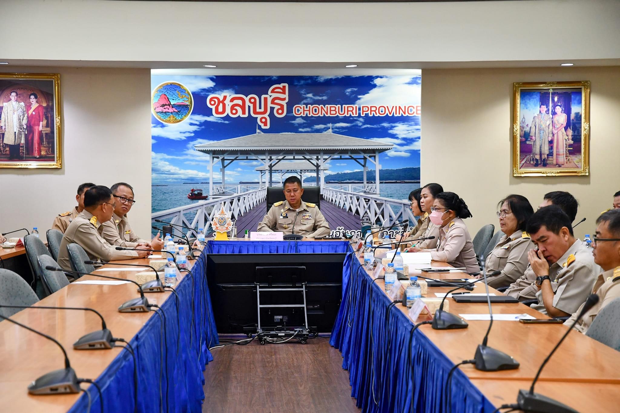 🌱 พช.ชลบุรี เข้าร่วมประชุมผู้บริหารระดับสูงของกระทรวงมหาดไทย