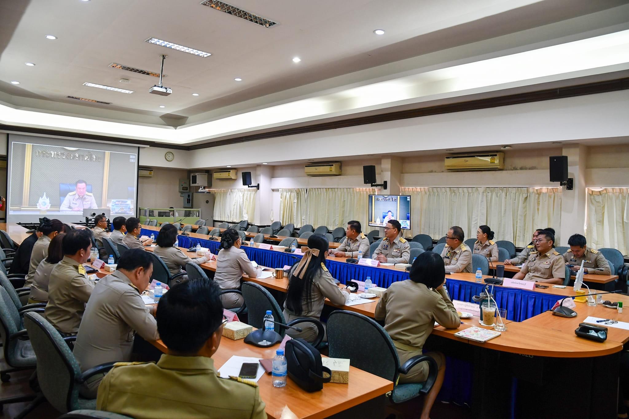 🌱 พช.ชลบุรี เข้าร่วมประชุมผู้บริหารระดับสูงของกระทรวงมหาดไทย