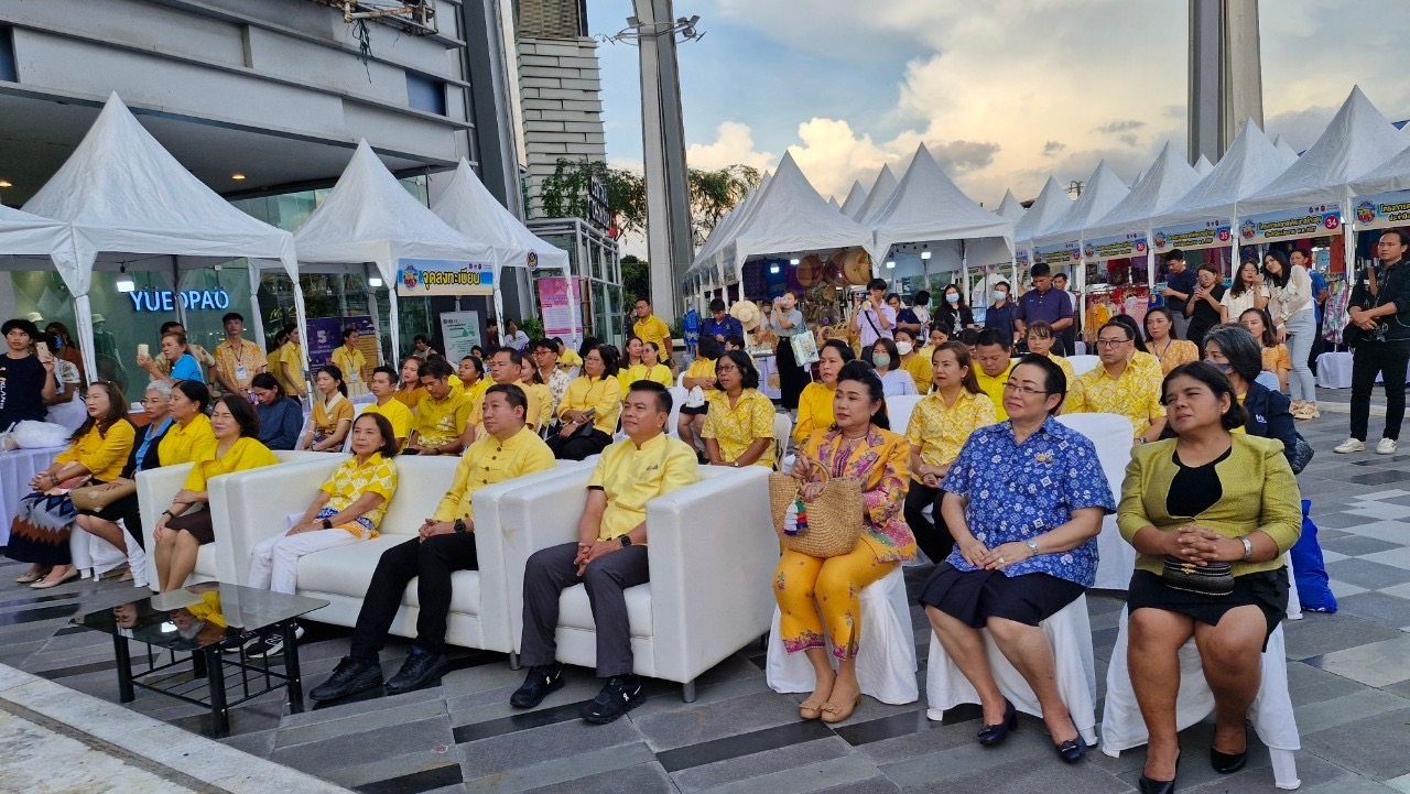 🎉🎉 พช.ชลบุรี ดำเนินโครงการตลาดพัฒนาสร้างสุข ประจำปีงบประมาณ พ.ศ.2567