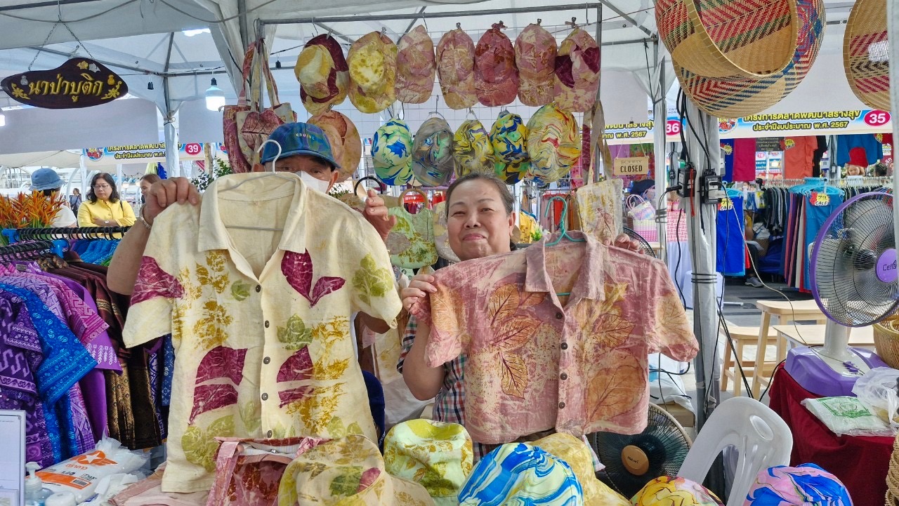 🎉🎉 พช.ชลบุรี ดำเนินโครงการตลาดพัฒนาสร้างสุข ประจำปีงบประมาณ พ.ศ.2567