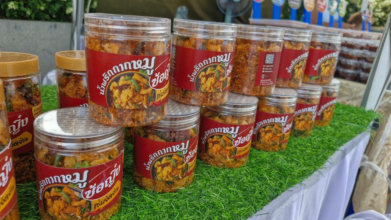 🎉🎉 พช.ชลบุรี ดำเนินโครงการตลาดพัฒนาสร้างสุข ประจำปีงบประมาณ พ.ศ.2567