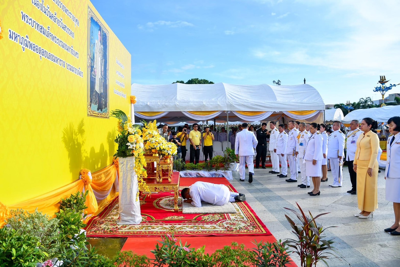 ✨ พช.ชลบุรี เข้าร่วมกิจกรรมน้อมรำลึกเนื่องในวันคล้ายวันสวรรคต พระบาทสมเด็จพระบรมชนกาธิเบศร มหาภูมิพลอดุลยเดชมหาราช บรมนาถบพิตร 13 ตุลาคม 2567 “วันนวมินทรมหาราช”