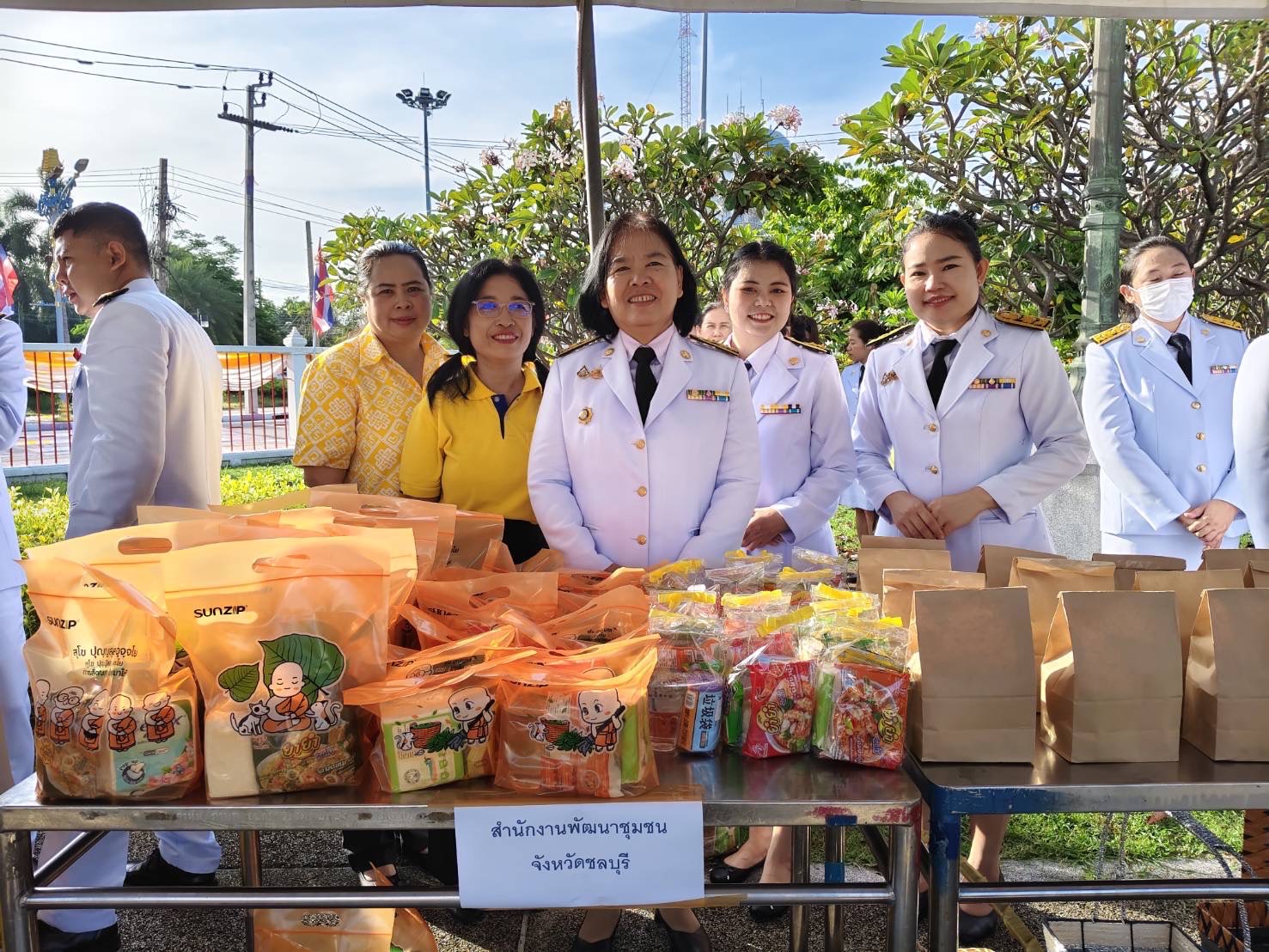 ✨ พช.ชลบุรี เข้าร่วมกิจกรรมน้อมรำลึกเนื่องในวันคล้ายวันสวรรคต พระบาทสมเด็จพระบรมชนกาธิเบศร มหาภูมิพลอดุลยเดชมหาราช บรมนาถบพิตร 13 ตุลาคม 2567 “วันนวมินทรมหาราช”