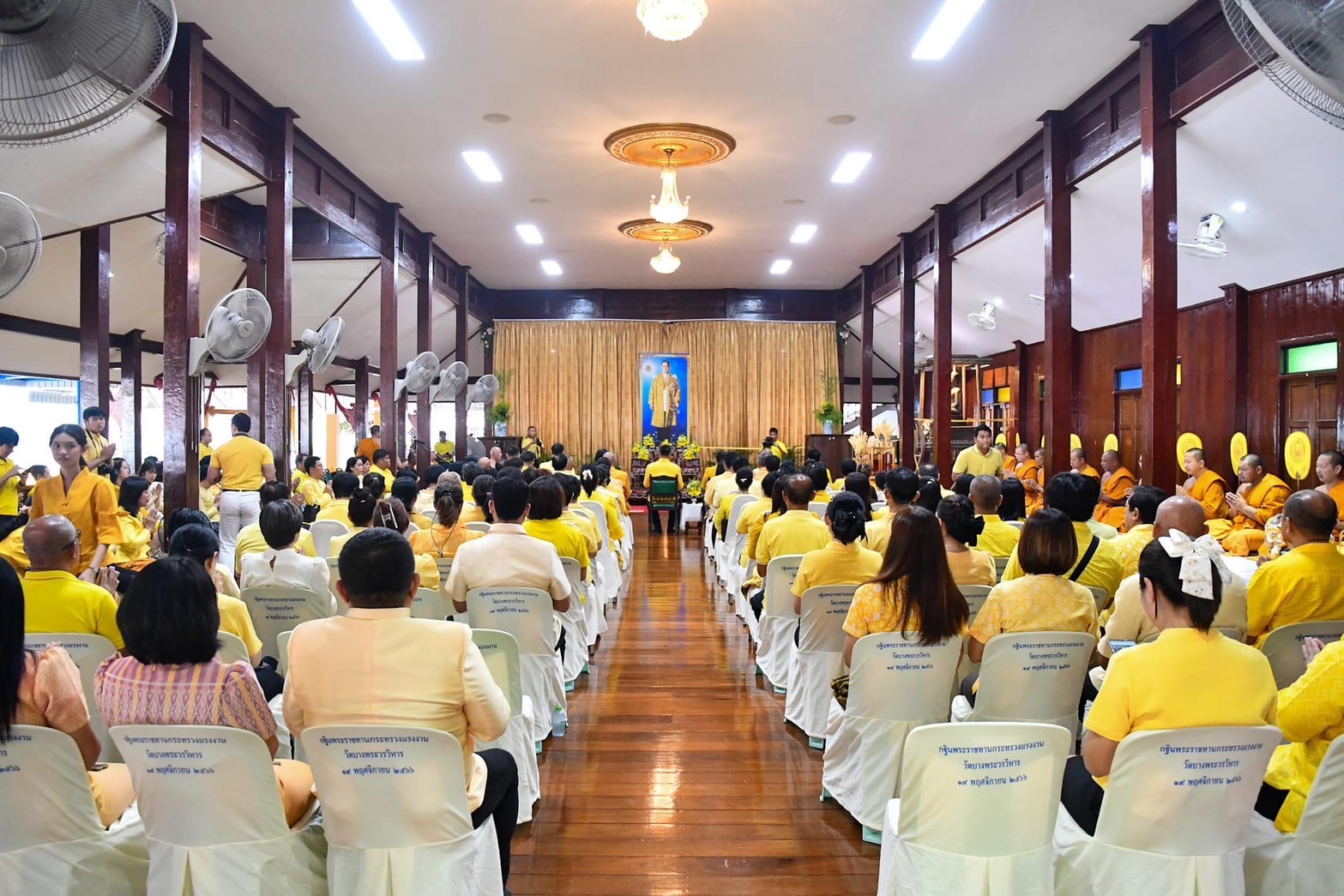 🙏🙏 พช.ชลบุรี ร่วมพิธีสวดพระพุทธมนต์อุทิศถวายพระราชกุศล พระบาทสมเด็จพระบรมชนกาธิเบศร มหาภูมิพลอดุลยเดชมหาราช บรมนาถบพิตร เนื่องในโอกาส “วันนวมินทรมหาราช”