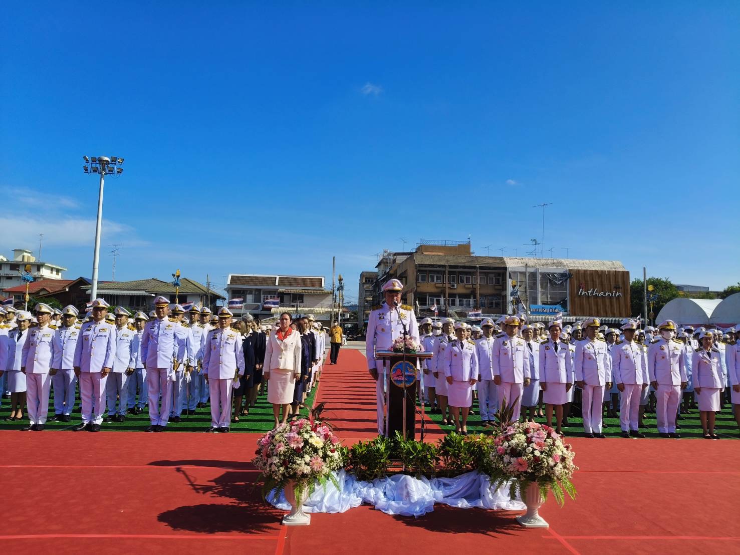 📍📍พช.ชลบุรีร่วมพิธีวางพวงมาลาถวายสักการะเนื่องในวันปิยมหาราช .