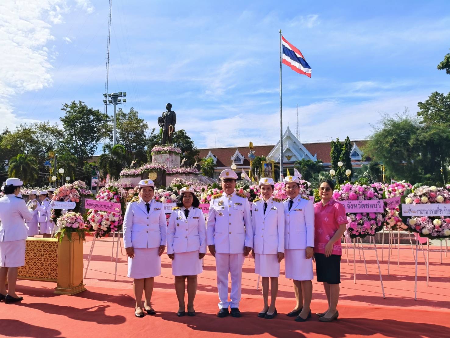 📍📍พช.ชลบุรีร่วมพิธีวางพวงมาลาถวายสักการะเนื่องในวันปิยมหาราช .