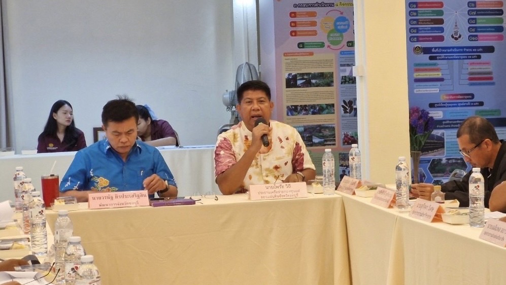📍📍พช.ชลบุรี จัดประชุมคณะกรรมการเครือข่ายกองทุนแม่ของแผ่นดินจังหวัดชลบุรี ครั้งที่ 5/2567