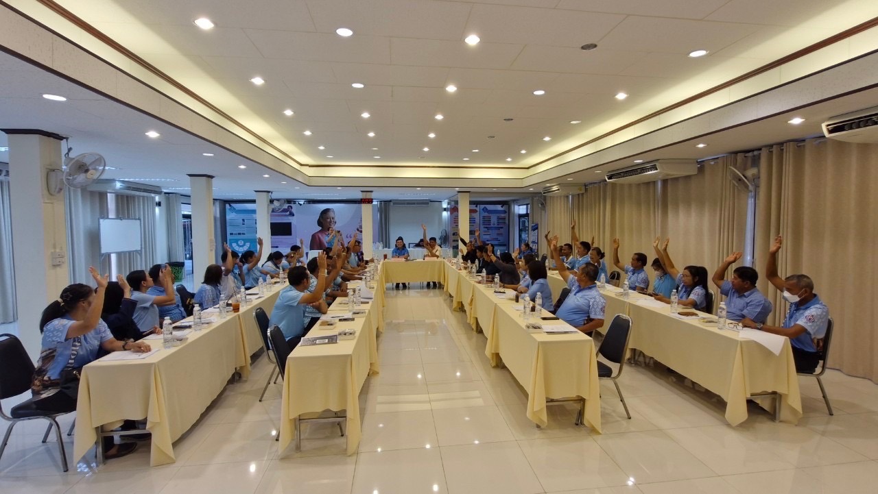 📍📍พช.ชลบุรี จัดประชุมคณะกรรมการเครือข่ายกองทุนแม่ของแผ่นดินจังหวัดชลบุรี ครั้งที่ 5/2567