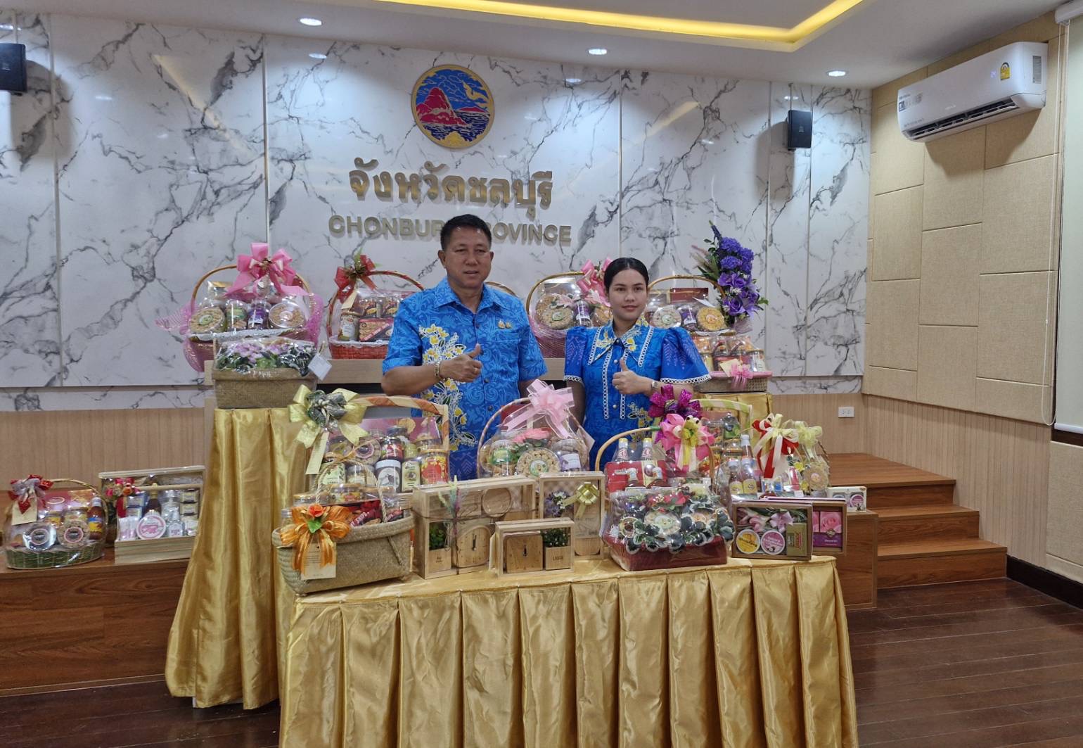 🎉🎉 พช.ชลบุรีจัดทำแคตตาล็อก และประชาสัมพันธ์การจำหน่ายของขวัญ ของฝาก ในช่วงเทศกาลปีใหม่ ๒๕๖๘