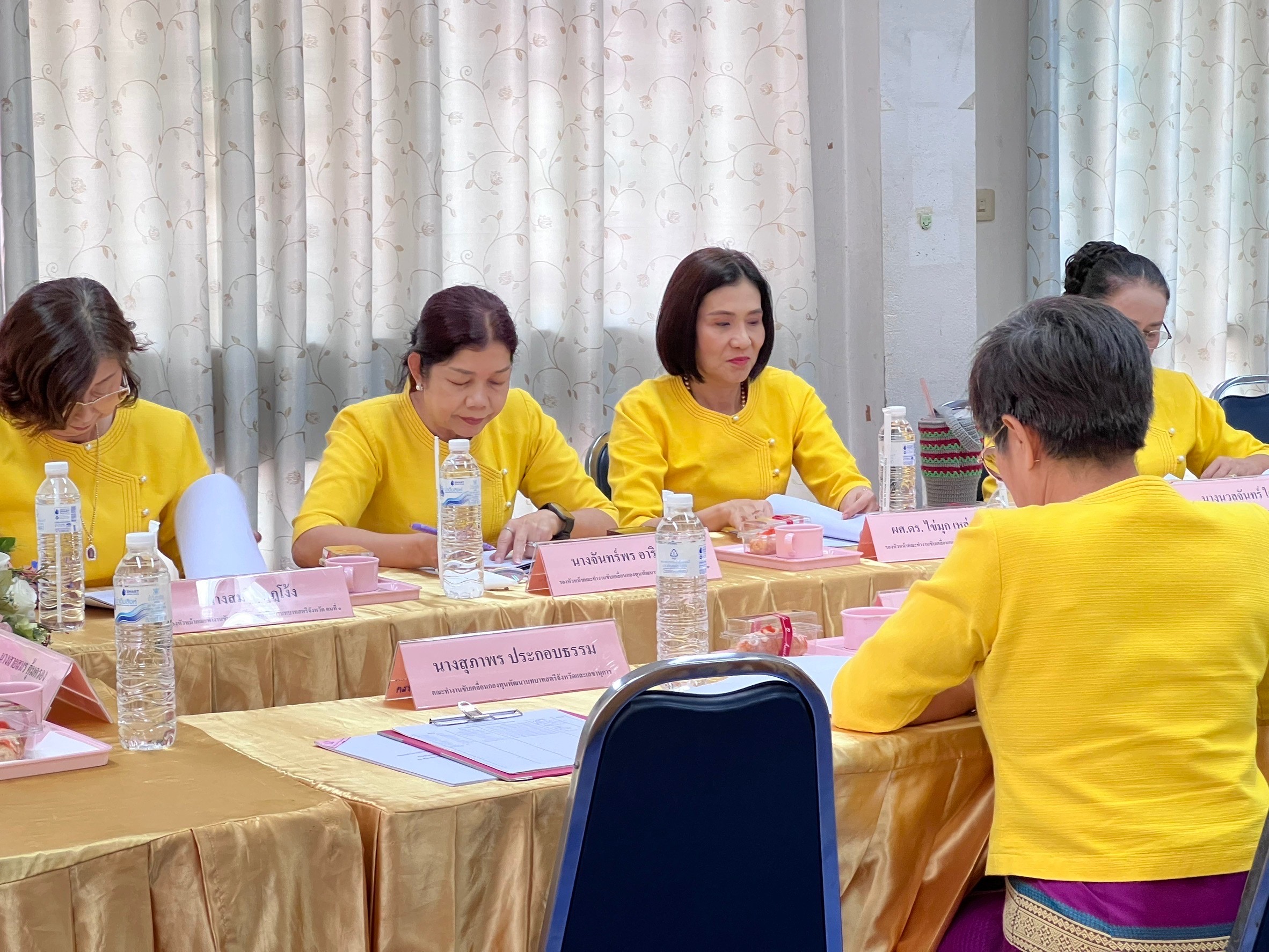 🙋‍♀️🩷 พช.ชลบุรี จัดประชุมคณะทำงานขับเคลื่อนกองทุนพัฒนาบทบาทสตรีจังหวัดชลบุรี ครั้งที่ 6/2567