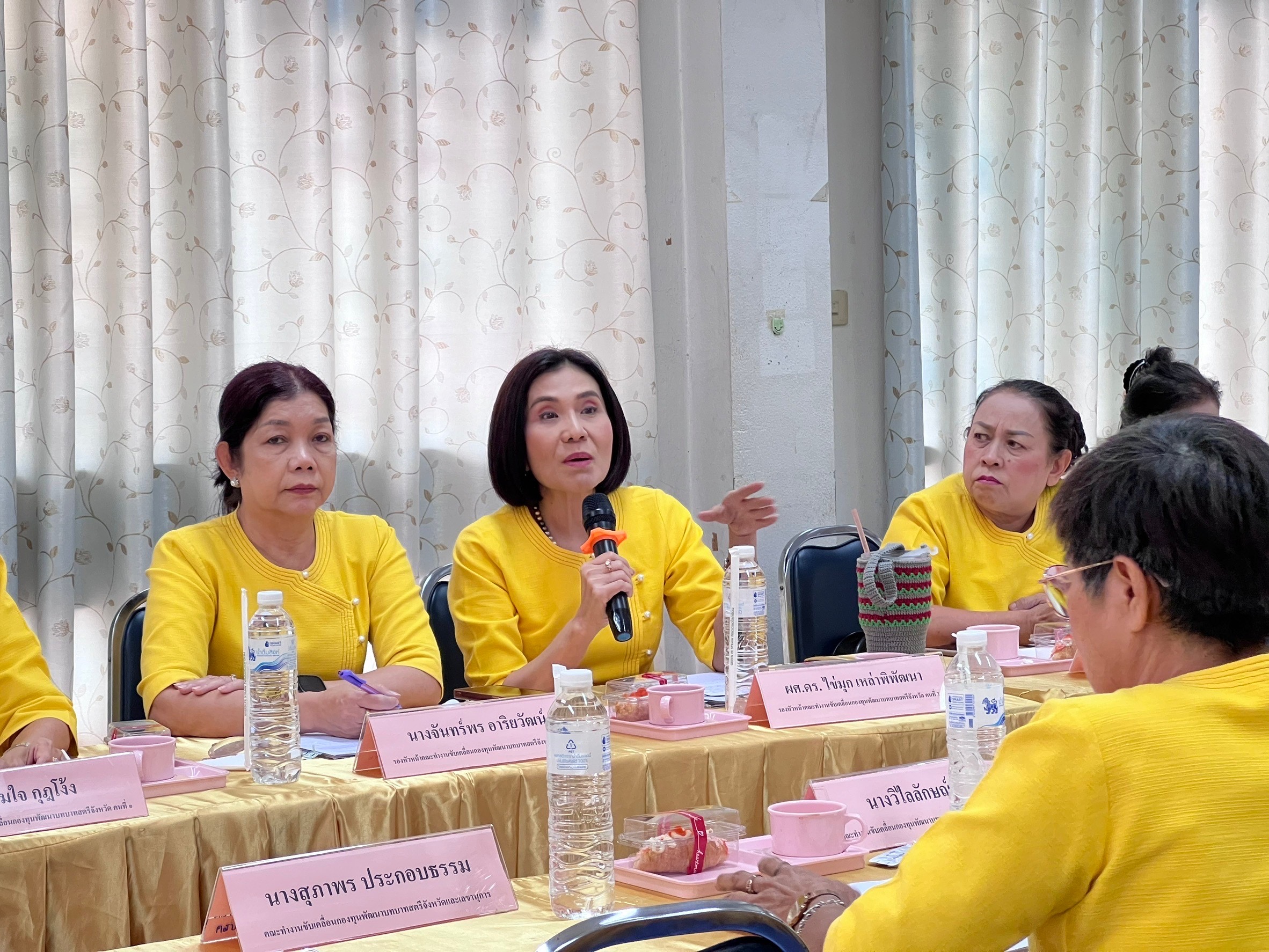 🙋‍♀️🩷 พช.ชลบุรี จัดประชุมคณะทำงานขับเคลื่อนกองทุนพัฒนาบทบาทสตรีจังหวัดชลบุรี ครั้งที่ 6/2567