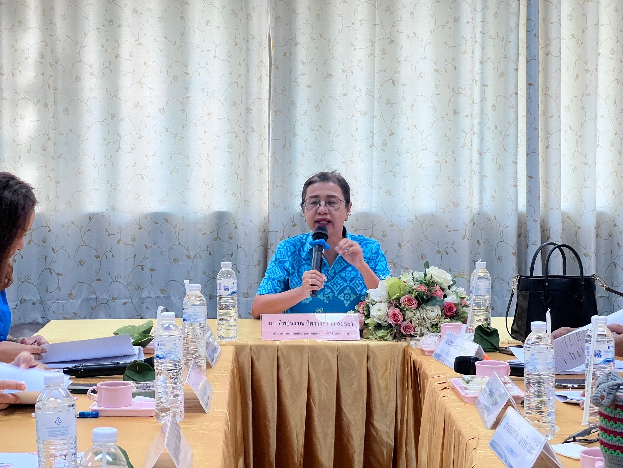 🙋‍♀️🩷 พช.ชลบุรี จัดประชุมคณะทำงานขับเคลื่อนกองทุนพัฒนาบทบาทสตรีจังหวัดชลบุรี