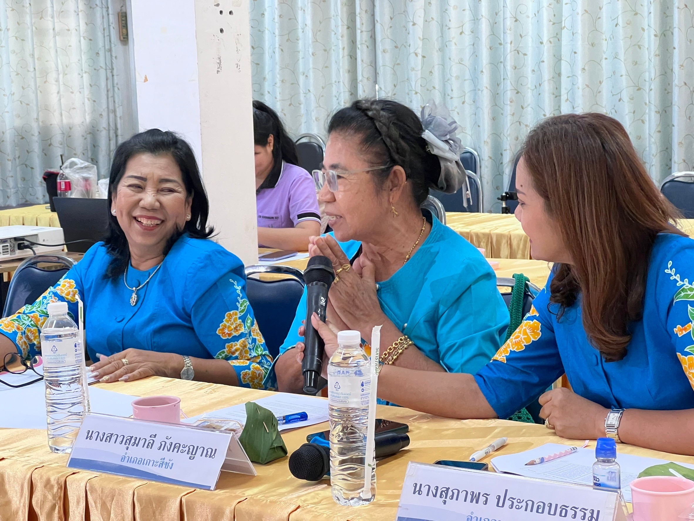 🙋‍♀️🩷 พช.ชลบุรี จัดประชุมคณะทำงานขับเคลื่อนกองทุนพัฒนาบทบาทสตรีจังหวัดชลบุรี
