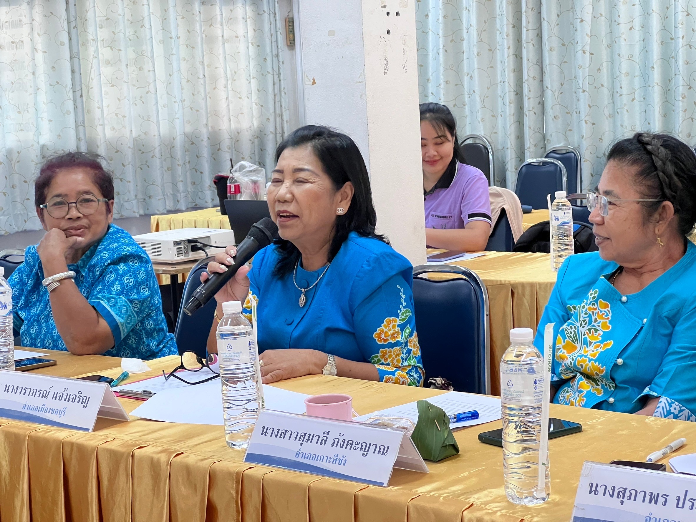 🙋‍♀️🩷 พช.ชลบุรี จัดประชุมคณะทำงานขับเคลื่อนกองทุนพัฒนาบทบาทสตรีจังหวัดชลบุรี