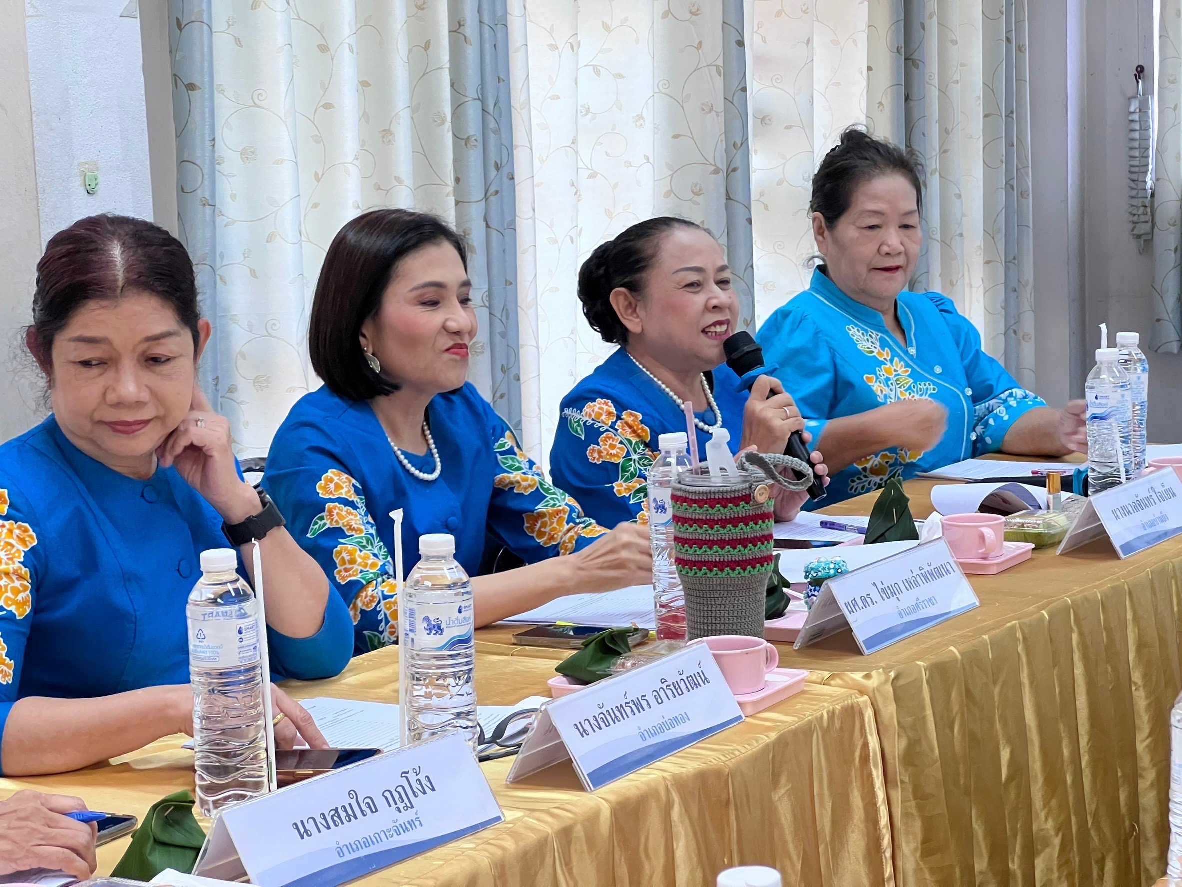 🙋‍♀️🩷 พช.ชลบุรี จัดประชุมคณะทำงานขับเคลื่อนกองทุนพัฒนาบทบาทสตรีจังหวัดชลบุรี