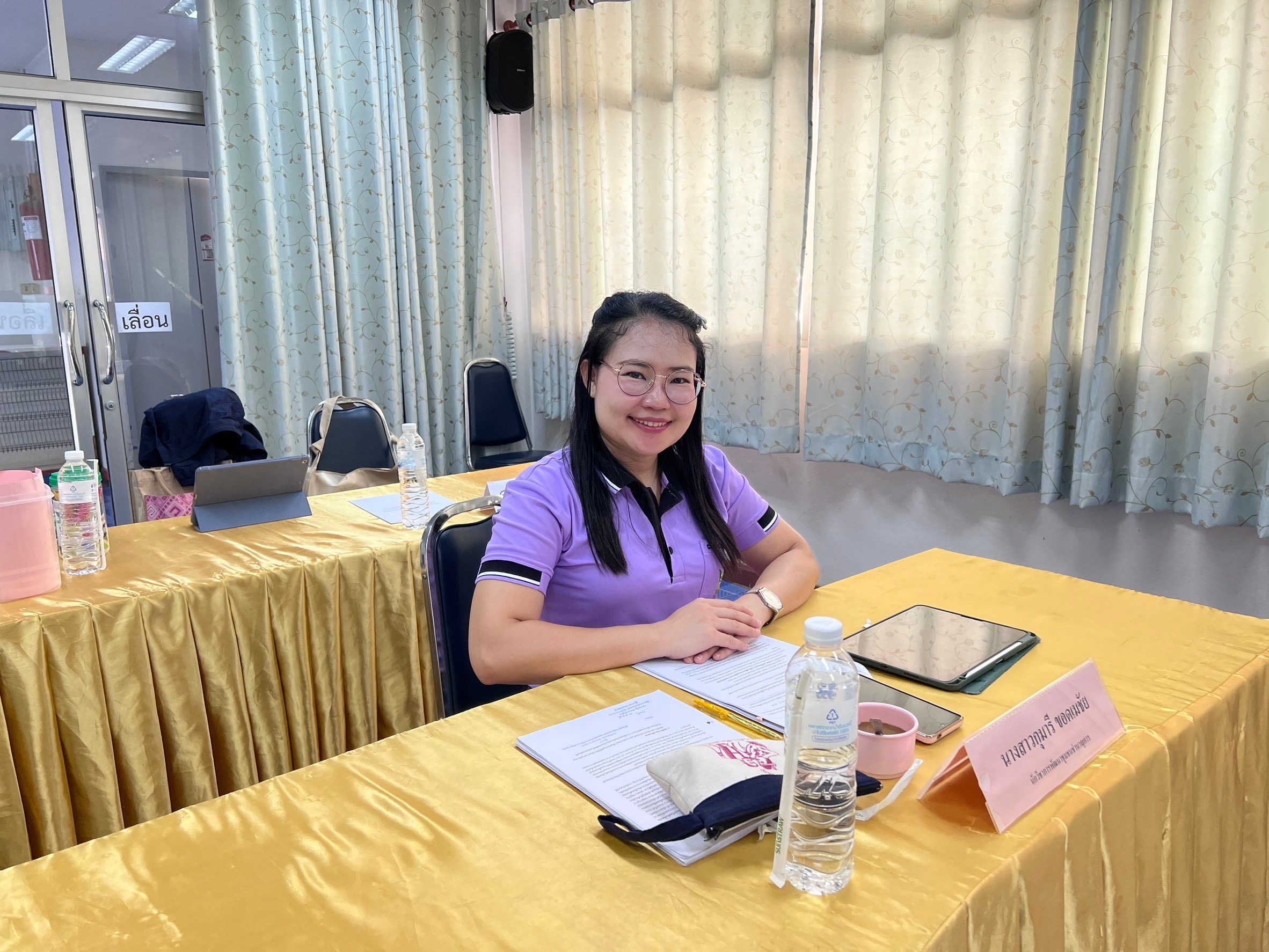 🙋‍♀️🩷 พช.ชลบุรี จัดประชุมคณะทำงานขับเคลื่อนกองทุนพัฒนาบทบาทสตรีจังหวัดชลบุรี