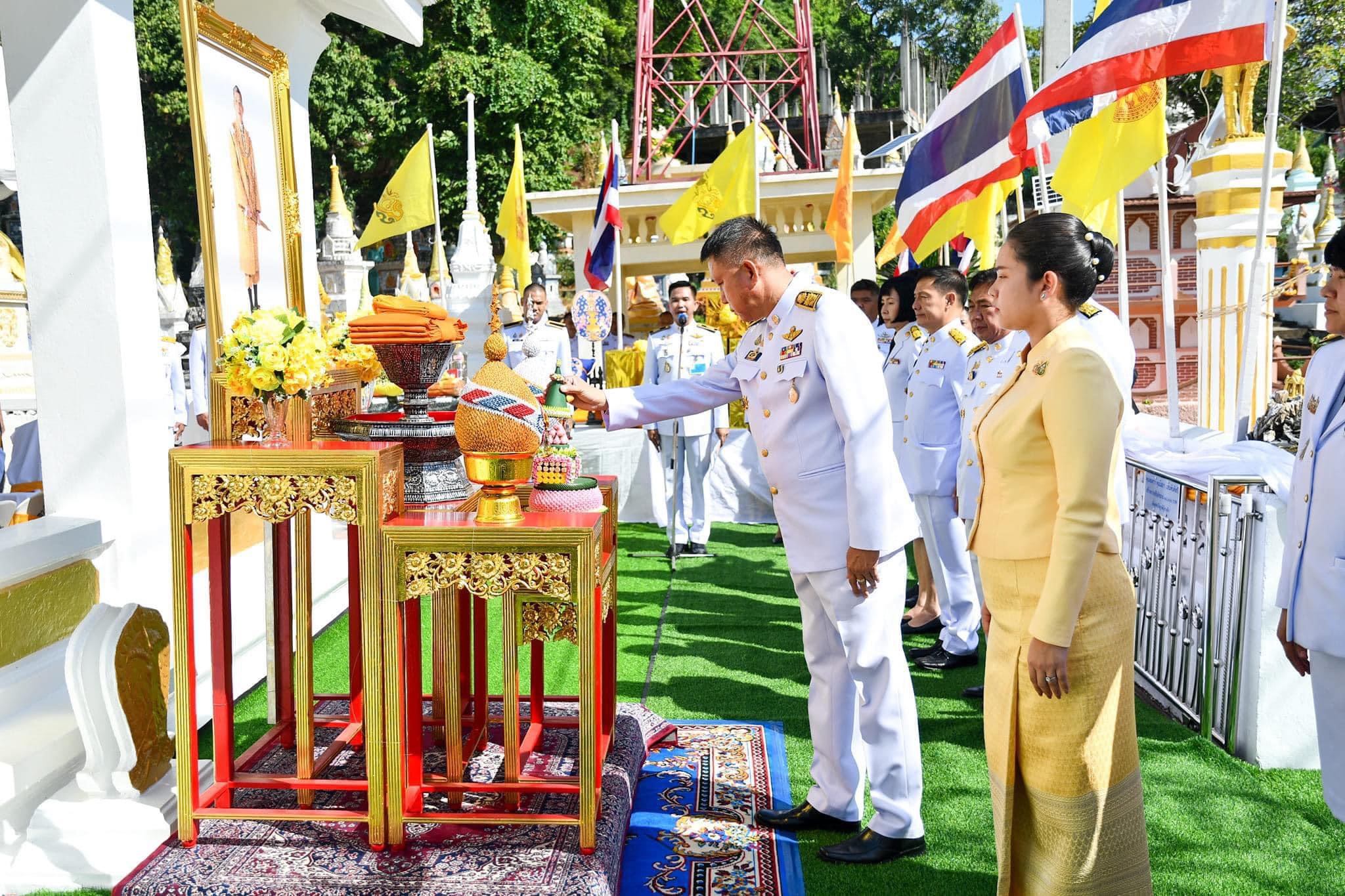 🙏พช.ชลบุรี เข้าร่วมพิธีถวายผ้าพระกฐินพระราชทานพร้อมบริวารพระกฐิน ในเทศกาลกฐิน พุทธศักราช 2567