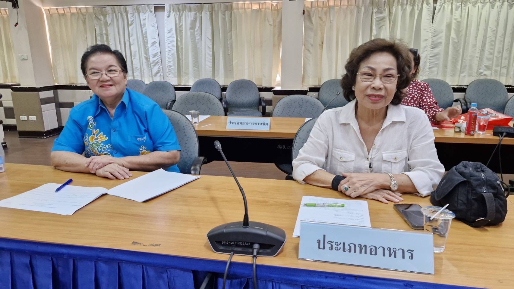 🙋‍♀️🛍️ พช.ชลบุรี จัดประชุมคัดเลือกผู้ประกอบการ OTOP ร่วมงาน “OTOP City 2024” ครั้งที่ 1/2567