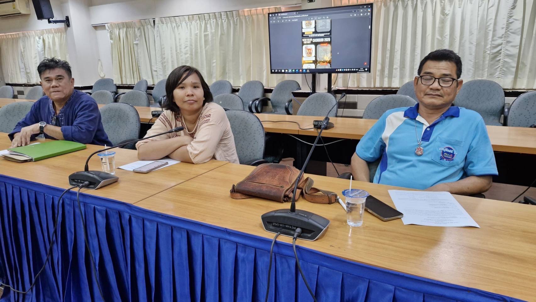 🙋‍♀️🛍️ พช.ชลบุรี จัดประชุมคัดเลือกผู้ประกอบการ OTOP ร่วมงาน “OTOP City 2024” ครั้งที่ 1/2567