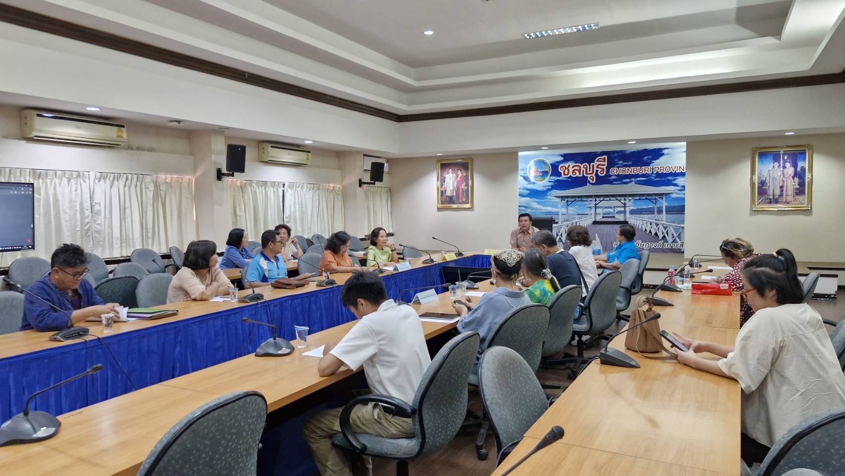 🙋‍♀️🛍️ พช.ชลบุรี จัดประชุมคัดเลือกผู้ประกอบการ OTOP ร่วมงาน “OTOP City 2024” ครั้งที่ 1/2567