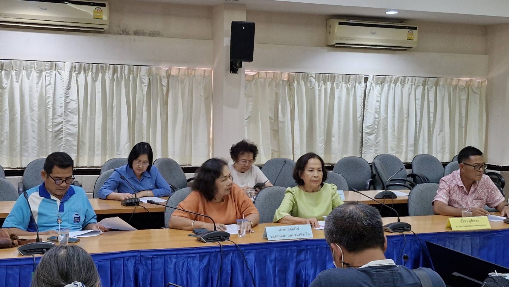 🙋‍♀️🛍️ พช.ชลบุรี จัดประชุมคัดเลือกผู้ประกอบการ OTOP ร่วมงาน “OTOP City 2024” ครั้งที่ 1/2567