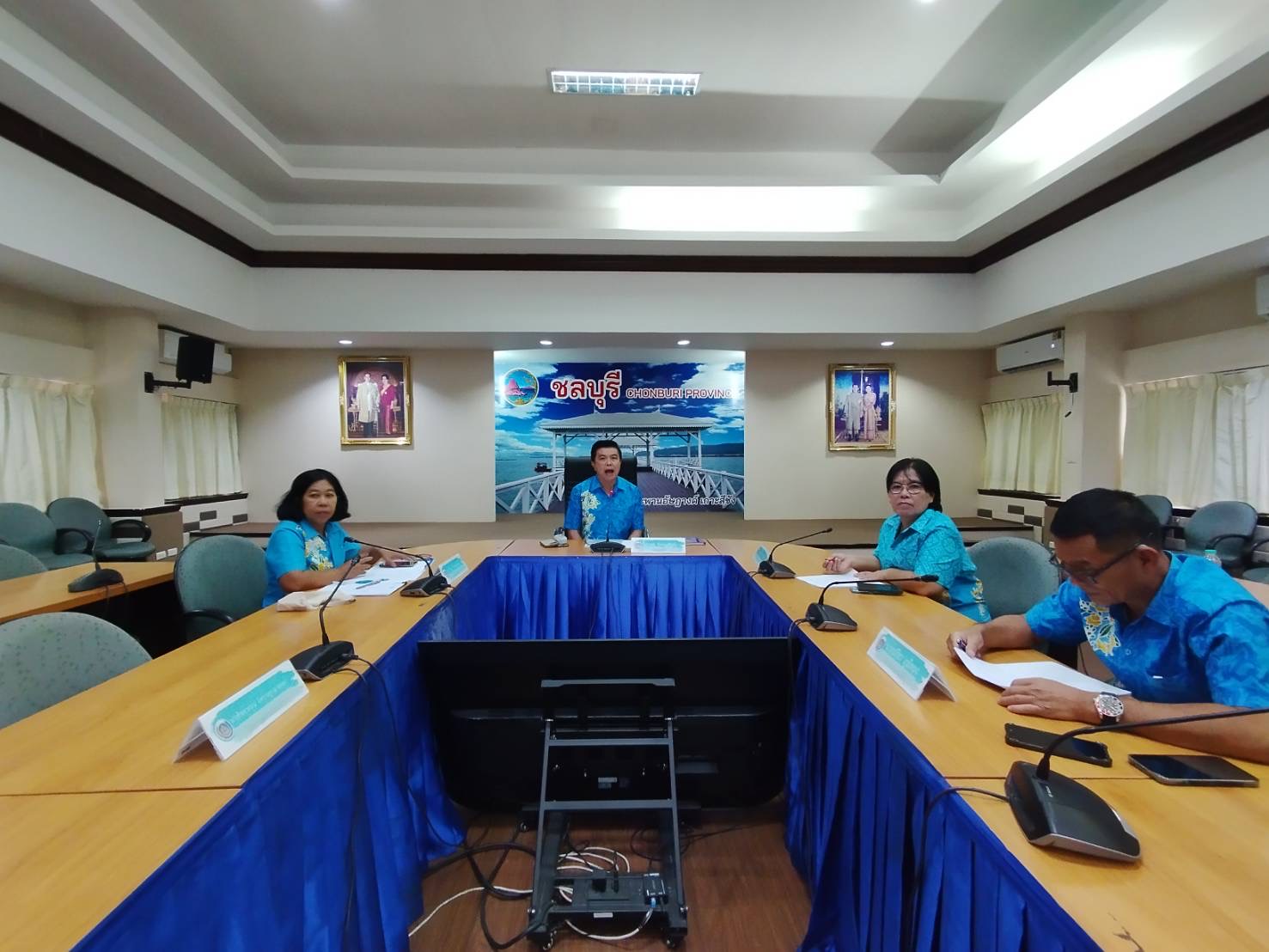 🩵🩵 พช.ชลบุรี จัดประชุมเตรียมความพร้อม “๒๕ พฤศจิกายน วันกองทุนแม่ของแผ่นดิน” และพิธีมอบเงินพระราชทานขวัญถุงกองทุนแม่ของแผ่นดินจังหวัดชลบุรี ประจำปี 2567