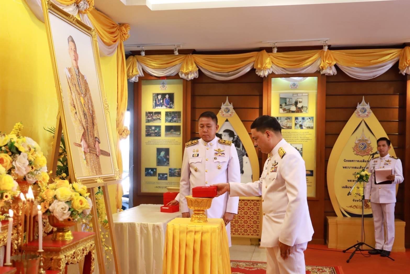 🌟✨ พช.ชลบุรี เข้าร่วมพิธีรับพระราชทานเครื่องราชอิสริยาภรณ์ชั้นสายสะพาย ประจำปี 2567