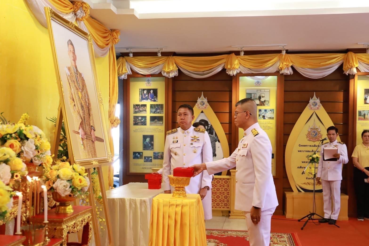 🌟✨ พช.ชลบุรี เข้าร่วมพิธีรับพระราชทานเครื่องราชอิสริยาภรณ์ชั้นสายสะพาย ประจำปี 2567