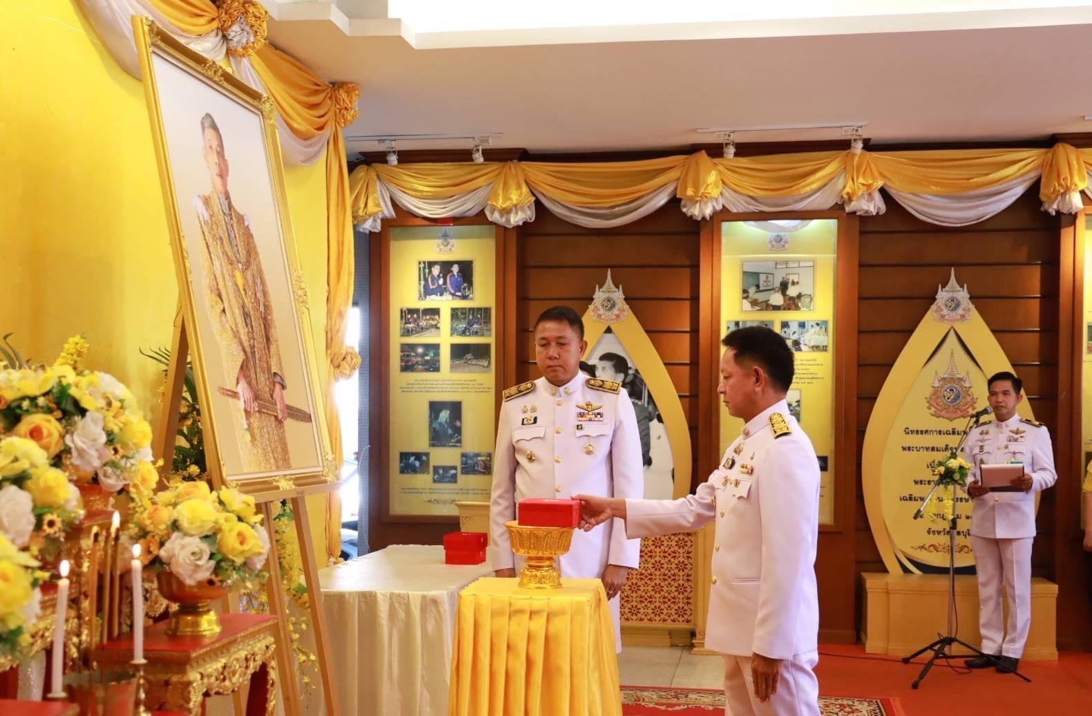 🌟✨ พช.ชลบุรี เข้าร่วมพิธีรับพระราชทานเครื่องราชอิสริยาภรณ์ชั้นสายสะพาย ประจำปี 2567