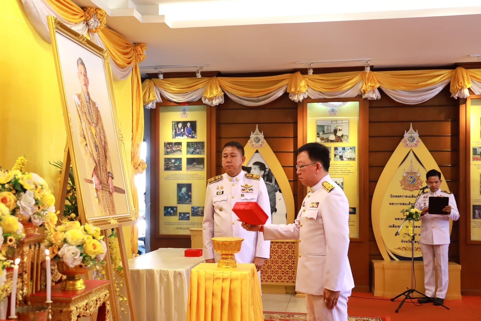 🌟✨ พช.ชลบุรี เข้าร่วมพิธีรับพระราชทานเครื่องราชอิสริยาภรณ์ชั้นสายสะพาย ประจำปี 2567