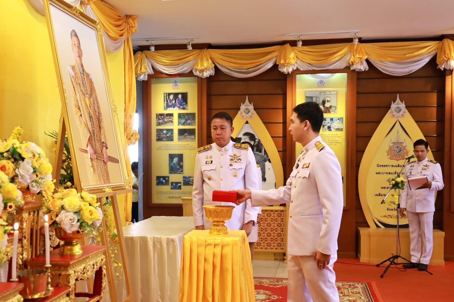 🌟✨ พช.ชลบุรี เข้าร่วมพิธีรับพระราชทานเครื่องราชอิสริยาภรณ์ชั้นสายสะพาย ประจำปี 2567